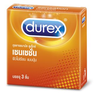 ดูเร็กซ์ เซนเซชั่น